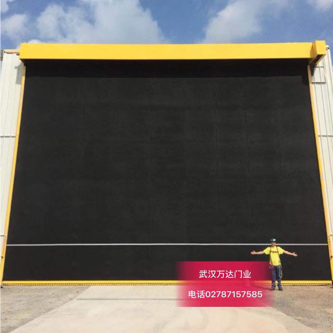 义县快速门特制型_COPY