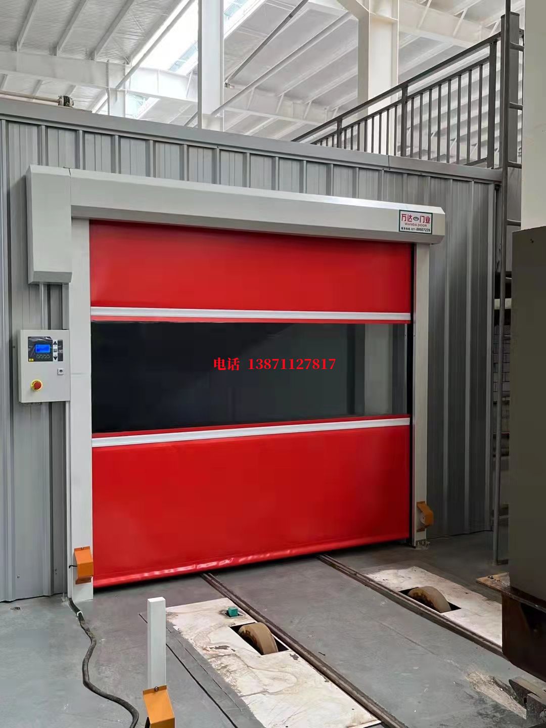 义县焊接工作站安全门